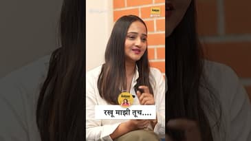 Aditi Dravid recites her favorite POEM that strikes a chord with her heart | Marathi Poem