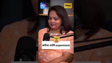 "Madhuri, Manjrekar, Emraan आता वेगळं का करतायत? | Tejas Deoskar spills secrets! 🎬 Marathi Podcast