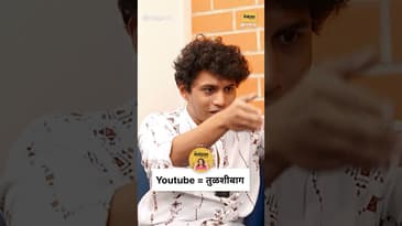 YouTube = Tulshibaug | Change Nako, Attract Kara | सूरज खटावकर | Shocking Facts | Marathi Podcast