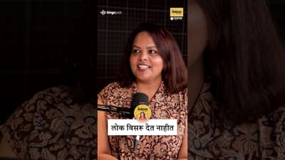 अभिनय बेर्डेची First Drama Struggle | Nobody Expected Him to Get the Lead! | Marathi Podcast