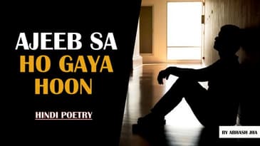 Kya Karu Tumhe Bhoolne Ke Liye? | Feelings After Breakup | Hindi Poetry | Abhash Jha