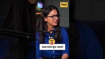 दररोज काहीच बदलत नाही, पण मागे पाहिलं की सगळं बदललेलं असतं – Tejashri Pradhan’s Realisation