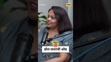 NUMAVI ते ढोल ताशा! | Saurabh Gokhale’s School Memories & Ganpati Connection 🎶| Marathi Podcast