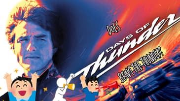 Does Days Of Thunder Bring The Thunder?