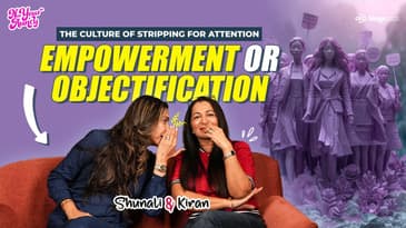 The Culture of Stripping for Attention: Empowerment or Objectification?