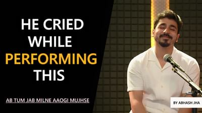 MY FIRST POEM AFTER BREAKUP | Ab Tum Jab Milne Aaogi Mujhse | Abhash Jha Poetry | Rhyme Attacks