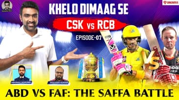 AB vs Faf: The Saffa Battle | Khelo Dimaag Se | Episode 7 | #CSKvsRCB | Ashwin | #IPL2021