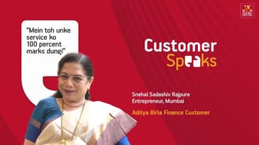 Customer speaks | Snehal Rajpure - Aditya Birla Finance Customer