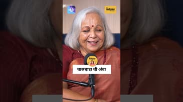 तुमच्याकडे कमी पैसे आहेत का? Rohini Hattangadi SHOCKING Reaction to Her Family's Surprising Comment!