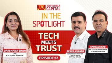 In The Spotlight | Tech Meets Trust | Episode 12