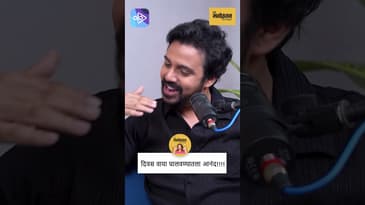 28 Scripts? नाही, आज मी…काहीच केले नाही!