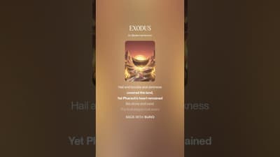EXODUS