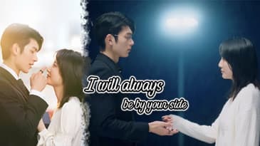 Xīn ChéngxMàn Níng | My Lethal Man FMV