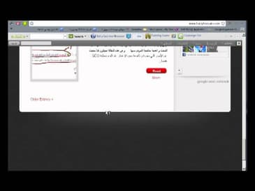 طريقة اخفاء لينك الافلييت.mp4