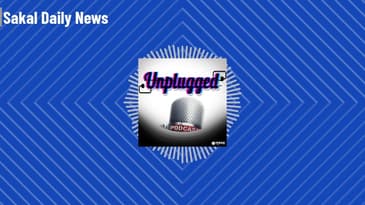 Sakalchya Batmya / Daily Sakal News - Sakal Unplugged With Akshay Bardapurkar ४० आमदारांची...