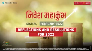 Nivesh Mahakumbh 2022: Reflections and Resolutions for 2022 Part 2