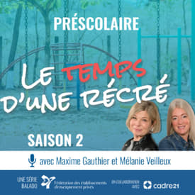 Le temps d’une récré - Saison 2 - Épisode 8 - Le début de carrière