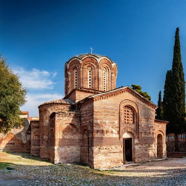 The Seven Churches of Revelation: Sardis – Dead or Alive?