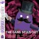 The Gang Sells Out | Hades II, Silent Hill f, Our Top 5 Metroidvanias, and more