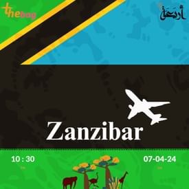 Zanzibar: The Crystal-clear Waters of Spice Island