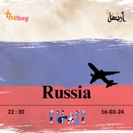 Russia: Blood Red River