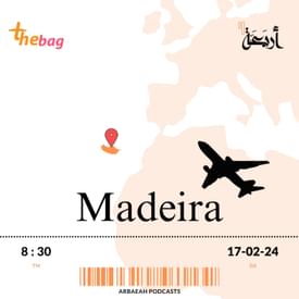 Madeira: Unveiling the Enchanting Isle