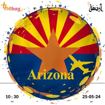 Arizona: The White Desert