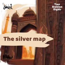 True Arabian Nights | Who Mapped the World First?