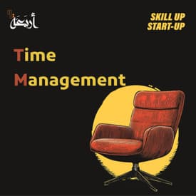 Skill-Up Start-Up | The Entrepreneur's Secret Weapon!