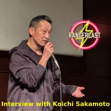 An Interview With Koichi Sakamoto