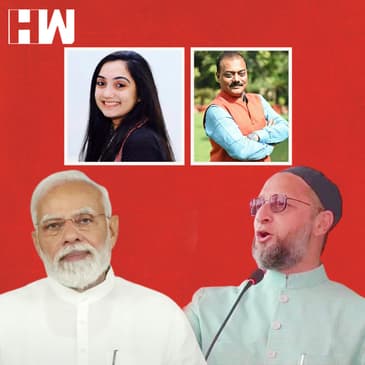 BJP ने बनाई Hate Speech देने वाले नेताओं की लिस्ट I मुस्लिमों के खिलाफ पर लगाई रोक