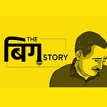 पॉडकास्ट |उन्नाव केस में कोर्ट के फैसले से खुली पूरे सिस्टम की पोल