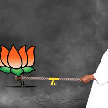 Will BJP Form Next Govt In Odisha As Suggested By Shivraj Chouhan?
