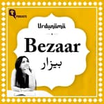 Feeling 'Bezaar'? Listen to this Podcast!