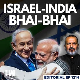 Editorial with Sujit Nair | Is India Justified In Standing With Israel? | US-Iran | Trump | Modi