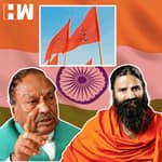 Baba Ramdev ने दिया देशवासियों को नीचा दिखाने वाला बयान, KS Ishwarappa ने देश तोड़ने का
