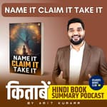 Name it Claim it Take it by Dag Heward-Mills | नेम इट क्लेम इट टेक&nbsp;इट