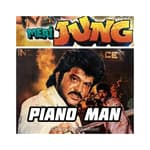 Ep 264- Meri Jung- 80s Dhamaka Series