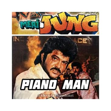 Ep 264- Meri Jung- 80s Dhamaka Series