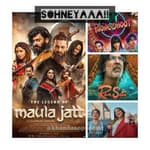 Ep 154- The Legend Of Maula Jatt