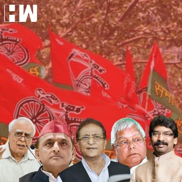 सिब्बल को क्यों चाहती है SP, RJD, JMM