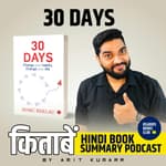 30 DAYS Change Your Habits Change Your Life by Marc Reklau
