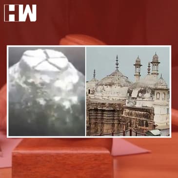 Gyanvapi Masjid मामले में Varanasi कोर्ट में सुनवाई पूरी, दोनों पक्षों की ओर से की गई हैं ये 7 मांगें