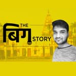 पॉडकास्ट | धर्म के दायरे में बांधेंगे तो कैसे आगे बढ़ेगी संस्कृत?