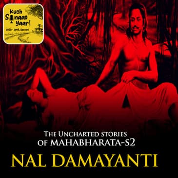 Nal Damayanti Ki Dastaan