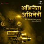 Shatrughna Sinha | शत्रुघ्न सिन्हा