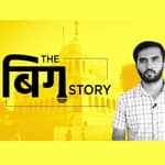 करतारपुर कॉरिडोर बनेगा भारत-पाक के बीच अच्छे रिश्तों का 'पुल'?