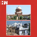 SC ने ज्ञानवापी मामले में बनारस कोर्ट को फैसला देने से किया मना