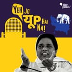 मायावती ने मुस्लिम वोटर्स को हार का बताया जिम्मेदार, लेकिन खुद BSP गुनहगार