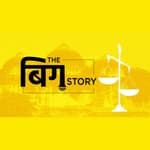 पॉडकास्ट | क्या है अयोध्या विवाद? सुनिए ये ख़ास एक्सप्लेनर